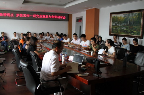 激情未来.jpg 激情未来.jpg