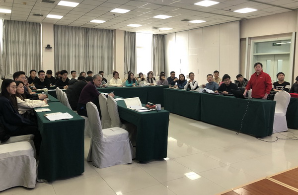 研究生开学表彰大会02-所网.jpg