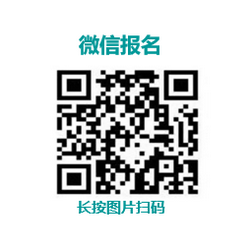 二维码-所网.png